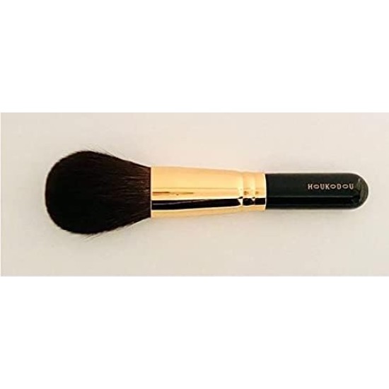 HOUKODOU G-F4 Facial Brush Japanese Makeup Brush
